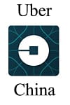 UberChinaTile